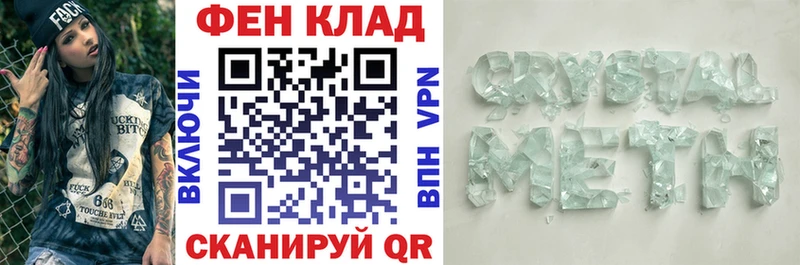 это наркотические препараты  Егорьевск  Амфетамин Розовый 