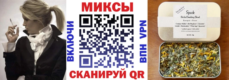 БУТИРАТ оксибутират Егорьевск