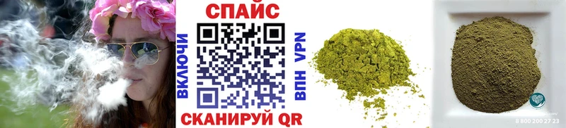 Бутират BDO  Егорьевск 