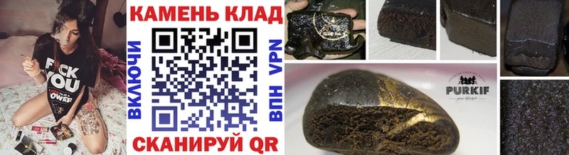 купить наркотики цена Егорьевск ГАШ гарик