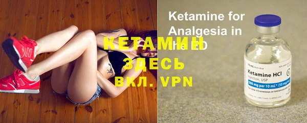 ешки Богданович