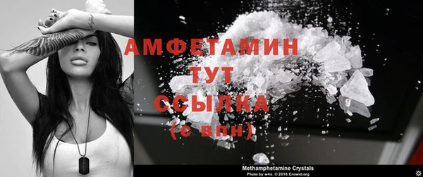 гашишное масло Богородицк