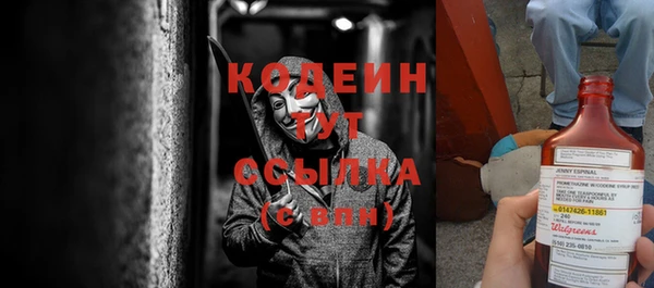 ешки Богданович