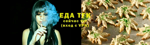 ешки Богданович