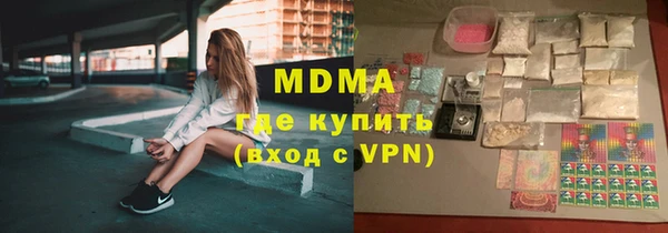 ешки Богданович