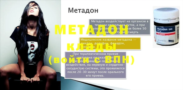 ешки Богданович