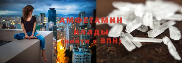 героин Богородск