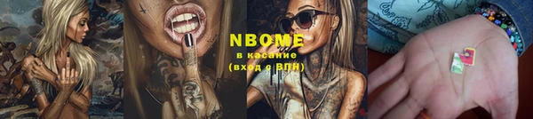 ешки Богданович