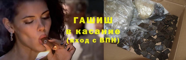 героин Богородск