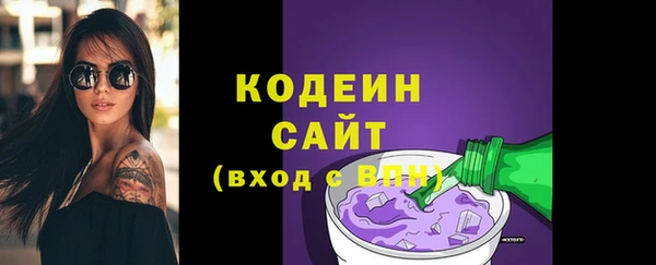 героин Богородск