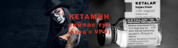 ешки Богданович