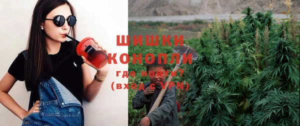 героин Богородск