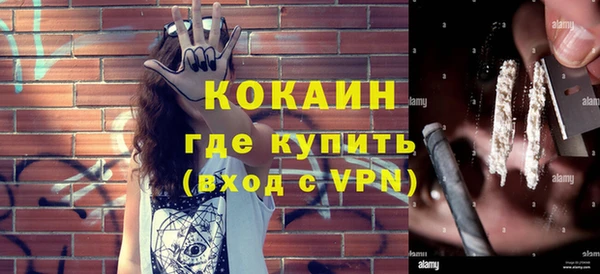 ешки Богданович