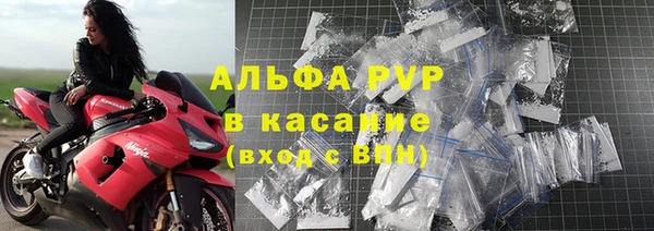 гашишное масло Богородицк