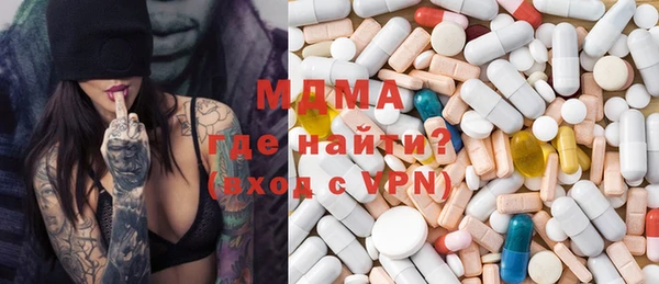 ешки Богданович