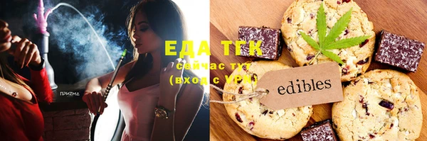 ешки Богданович
