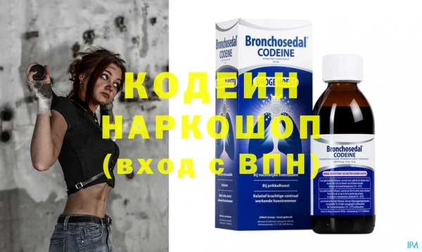 ешки Богданович